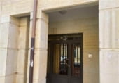 Local comercial en venta con 140m² en Sahagún, Travesía Gibraltar foto
