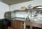 242m² restaurant for sale in Lérida, Carrer de Sunyer photo