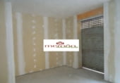 Local comercial
en venda
amb 90m² a Elx foto