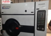 110m² laundromat for sale in Elche, Calle Juan Orts Román photo