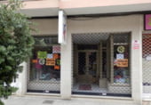 Local comercial en venta con 105m² en Boiro, Rúa Estatuto de Galicia foto