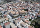 Local comercial en venta con 364m² en Fines, Paraje La Ramblilla foto