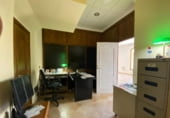 175m² commercial premises for sale in Olula del Río, Calle Santiago photo