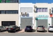Local comercial en venta con 174m² en Albolote, Calle Loja foto