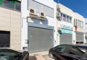 Local comercial en venta con 174m² en Albolote, Calle Loja foto