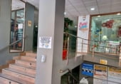 52m² commercial premises for sale in Baza, calle serrano, 18800 photo