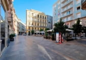 264m² locaux commerciaux pour vente à Grenade, dans le quartier de Quartier de la Madeleine, Calle Verónica de la Magdalena photo