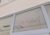 Oficina en alquiler con 48m² en El Puerto de Santa María, Calle Albert Einstein foto