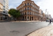 Oficina en venta con 235m² en Almería, Calle Antonio Vico foto