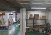 Oficina en venta con 1959m² en l'Hospitalet de Llobregat, en la zona de Granvia Sud, Avinguda de Joan Carles I foto