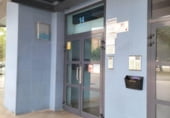 117m² office for sale in Burgos, in the area of Río Vena Industrial Park, Calle de Vitoria photo