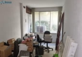 60m² bureau pour vente à Algésiras, avenida photo