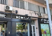 250m² office for sale in Córdoba, in the area of Santiago, Avenida del Gran Capitán photo