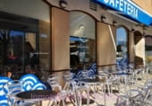 Bar en venta con 120m² en Tudela, calle blanca de navarra, 31500 foto
