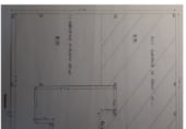 Local comercial
en venda
amb 250m² a Palència, Calle Mayor Principal foto