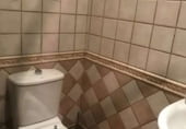 Bar en venta con 250m² en Sevilla, Avenida Tomares foto