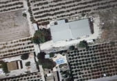 1016m² entrepôt industriel pour vente à Dolores, Vereda de Rondaina photo