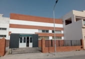 Nave en venta con 880m² en Barbate, Calle Pesquero Joven Alonso foto