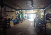 290m² warehouse industrial for sale in Santander, Avenida Primero de Mayo photo