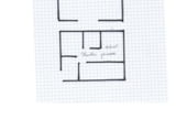 822m² warehouse industrial for sale in Santander, Avenida Primero de Mayo photo