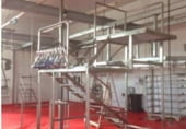 Nau Industrial
en venda
amb 1458m² a Jaén, Vía Verde del Aceite foto