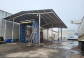 Nave Industrial en venta con 1200m² en San Andrés del Rabanedo, Calle Valle foto