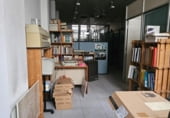 Local comercial en venta con 164m² en Bilbao, en la zona de Errekalde, Calle General Concha foto