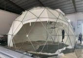 Local comercial en venta con 49m² en Puebla de Sanabria, Camino del Piñar foto
