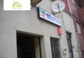 Bar en venta con 160m² en Zamora, Calle Parada del Molino foto