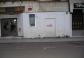 Local comercial en venta con 341m² en Calatayud, calle justo navarro, 1, 50300 foto