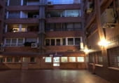 124m² commercial premises with tenants for sale in Zaragoza, calle del doctor cerrada, 50008 photo