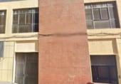 Nave Industrial en venta con 1690m² en Elche, Calle Felip Pedrell foto