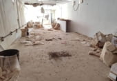 280m² entrepôt industriel pour vente à Almansa, Calle Niceto Cuenca photo