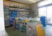 Nave Industrial en venta con 550m² en Tordera, carrer d, 08490 foto
