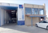 1100m² entrepôt industriel pour vente à Torrejoncillo, Calle Veintiuno photo