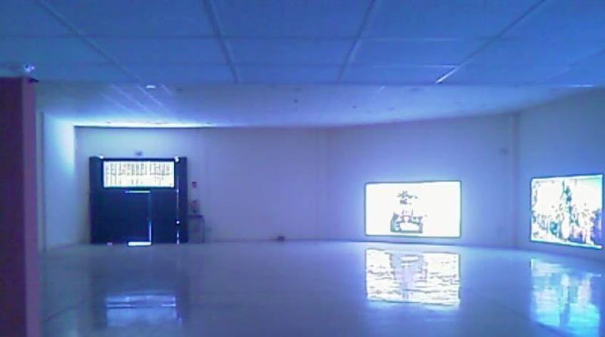 Nave