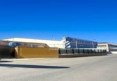 Nave Industrial en venta con 1492m² en Antequera, carretera córdoba, 14900 foto