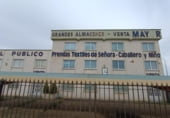 2396m² warehouse industrial for sale in Onzonilla, Calle 2 photo