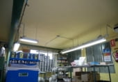 Local comercial Industrial
en venda
amb 237m² a Petrer, Calle Gabriel Payá foto