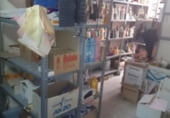 Local comercial en venta con 100m² en Belmez, Calle Córdoba foto