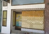 Local comercial
en venda
amb 75m² a Salamanca, a la zona de Garrido, Plaza de Barcelona foto