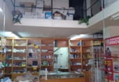 Local comercial
en venda
amb 75m² a Salamanca, a la zona de Garrido, Plaza de Barcelona foto