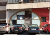 150m² commercial premises for sale in Ciudad Real, Calle Cierva photo