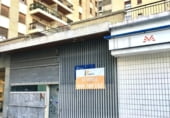 Local comercial en venta con 300m² en Pamplona, en la zona de Iturrama, calle fuente del hierro, 31007 foto