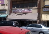 280m² commercial premises for sale in Alicante, photo