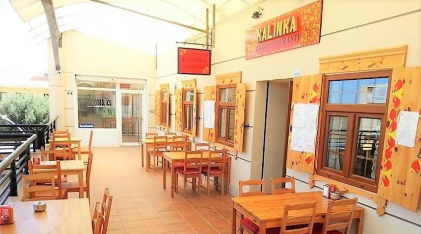 Local comercial