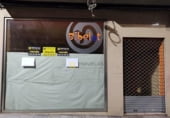 Inmobiliaria en venta con 230m² en Arnedo, Calle República Argentina foto