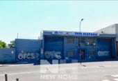 2400m² warehouse industrial for sale in Madrid, in the area of Good View, calle de la guayaba, 28044 photo