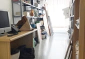 Local comercial
en venda
amb 200m² a Elx, Calle Escultor Capuz foto
