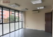 135m² office for sale in Lérida, Carrer Joan Miró photo